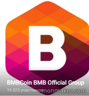 Логотип BMB Coin